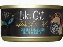 Tiki Cat After Dark Chicken & Quail Egg Recipe in Broth