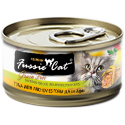 Fussie Cat Tuna and Anchovies